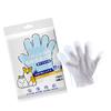 Disposable Pet Cleaning Wipes Gentle Paws Ear Eye Thick Nonwoven Fabric Gloves Wipes For Daily Grooming of Dog Cats