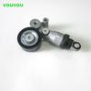 Car Accessories PE7W-15-98X Aisin Skyactiv Engine Belt Tensioner for Mazda 3 BM BN BP CX-5 Mazda 6 GJ GL CX3 CX-30 MX-5 CX8 CX9