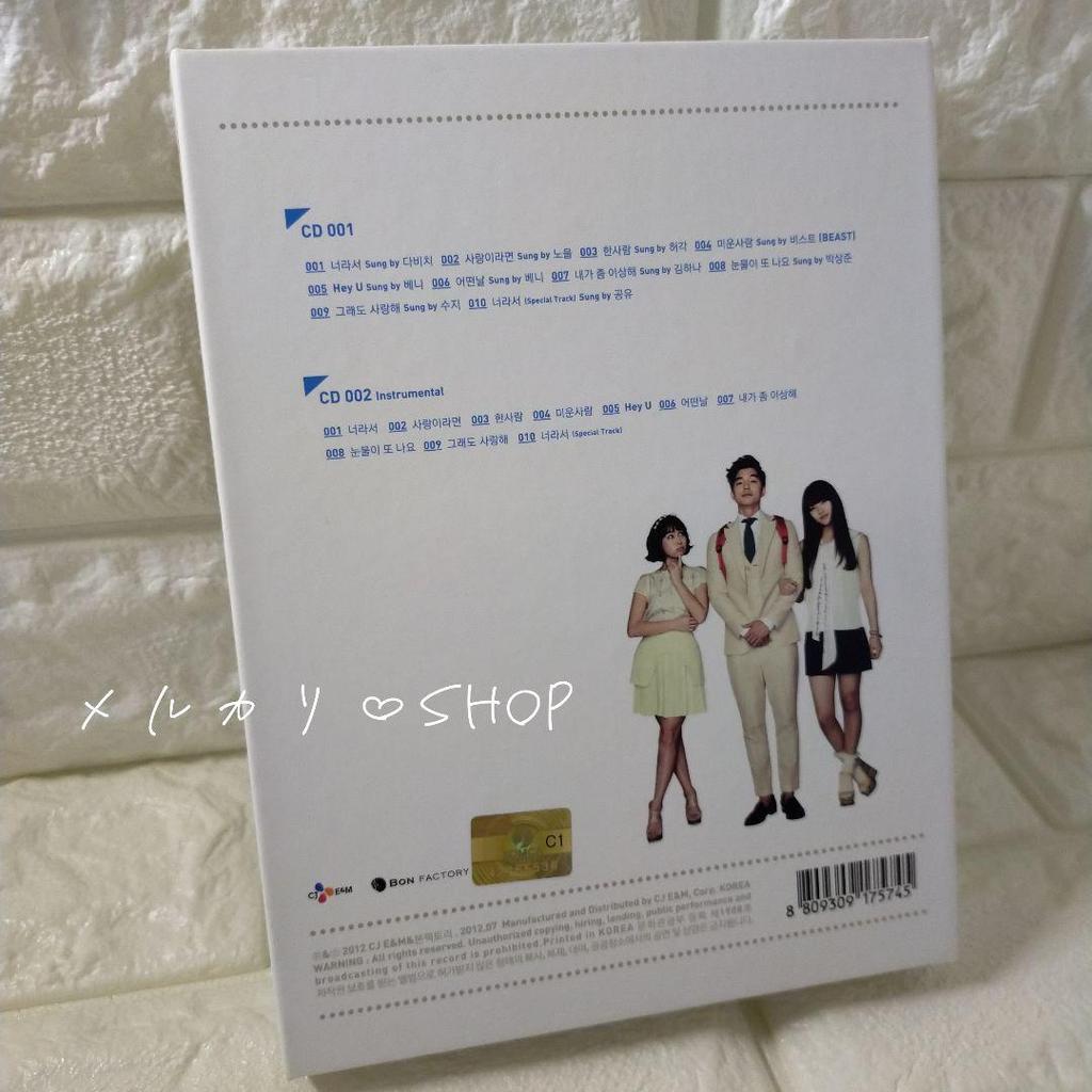 [USED] Big ~ Love is a Miracle Original Soundtrack OST CD Korean Drama Gong Yoo