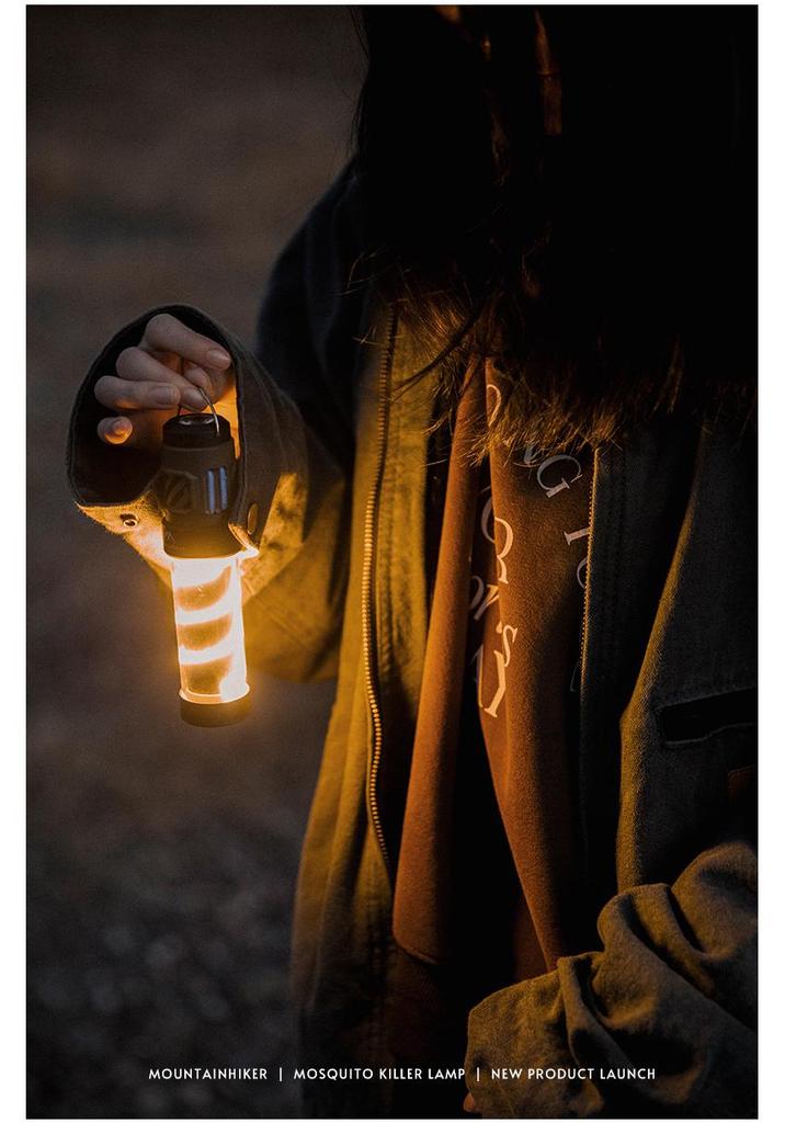 Mountain Tactical Mosquito Killer & Multi-Functional Camping Light