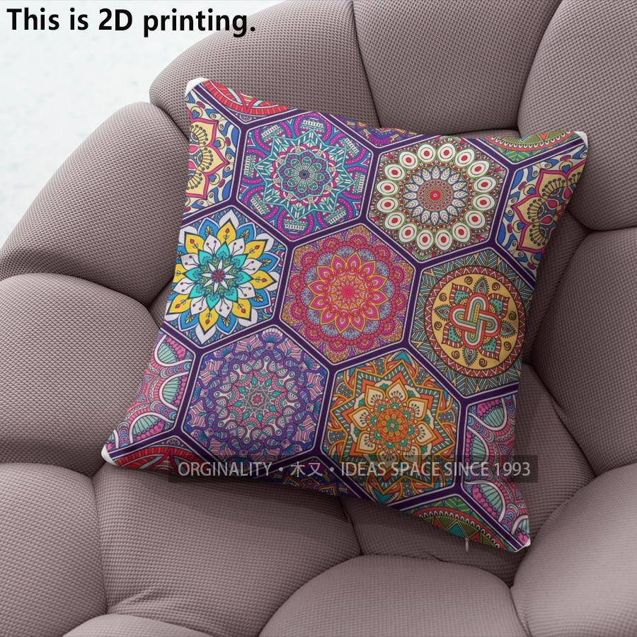 Bohemian Mandala Floral Vintage Throw Pillow Covers Pattern Cushion Cover Suitable For Sofa Bedroom Car Pillow Cover