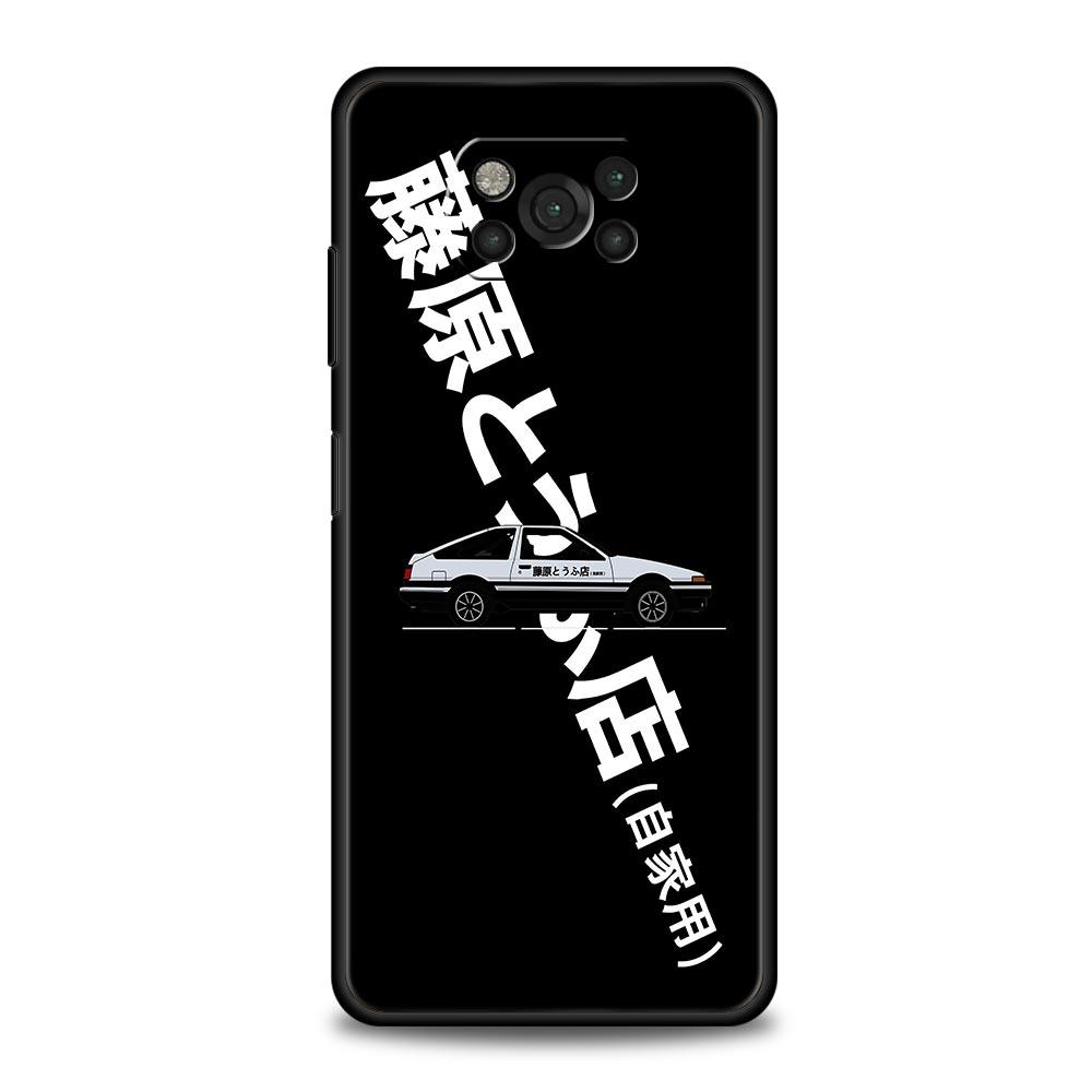 Initial D Car Phone Case Cover for Xiaomi Poco F7 Ultra F6 F5 F4 F3 X6 X5 X4 X3 NFC C51 C55 M4 GT 5G Soft TPU Shell Fundas Bags