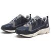 New New Balance 875 Series Low TopRunning Shoes Dark Blue 'White Gray' ML875LB