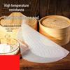 JINGRX Thickened Silicone Steamer Liner