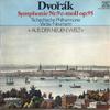 LP Record ANTONN DVOK  THE CZECH PHILHARM  Symphony No. 9 In E Minor Op. 95  63132 Supraphon Germany Classical Used