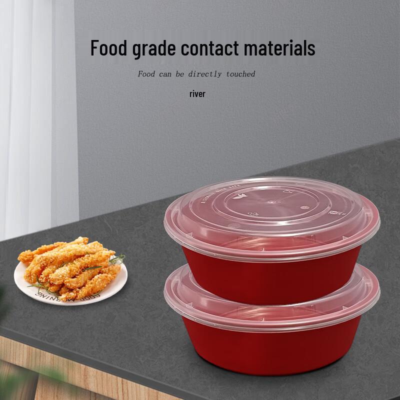 JINHMEIHEWANG Disposable Round Takeaway Container