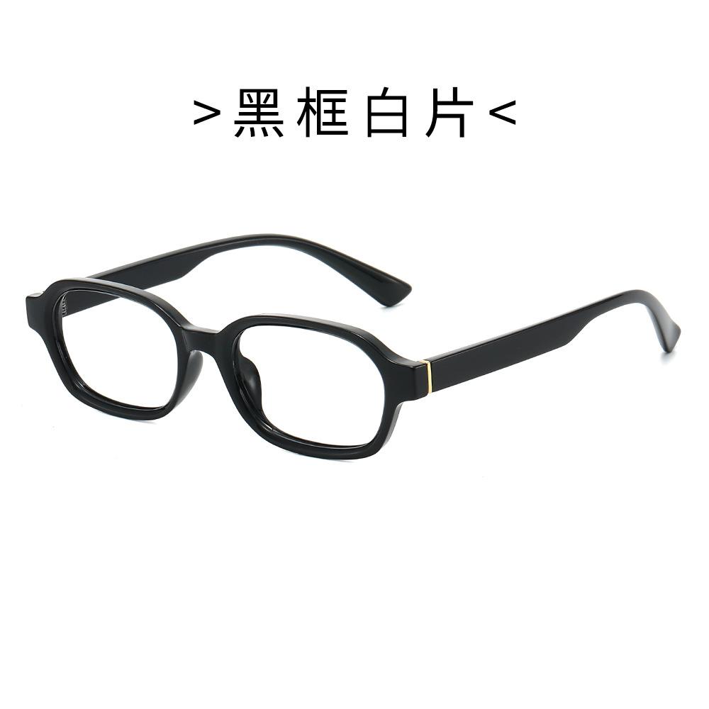 Retro-style, artistic, UV-protective sunglasses, trendy square-frame sunglasses for men and women