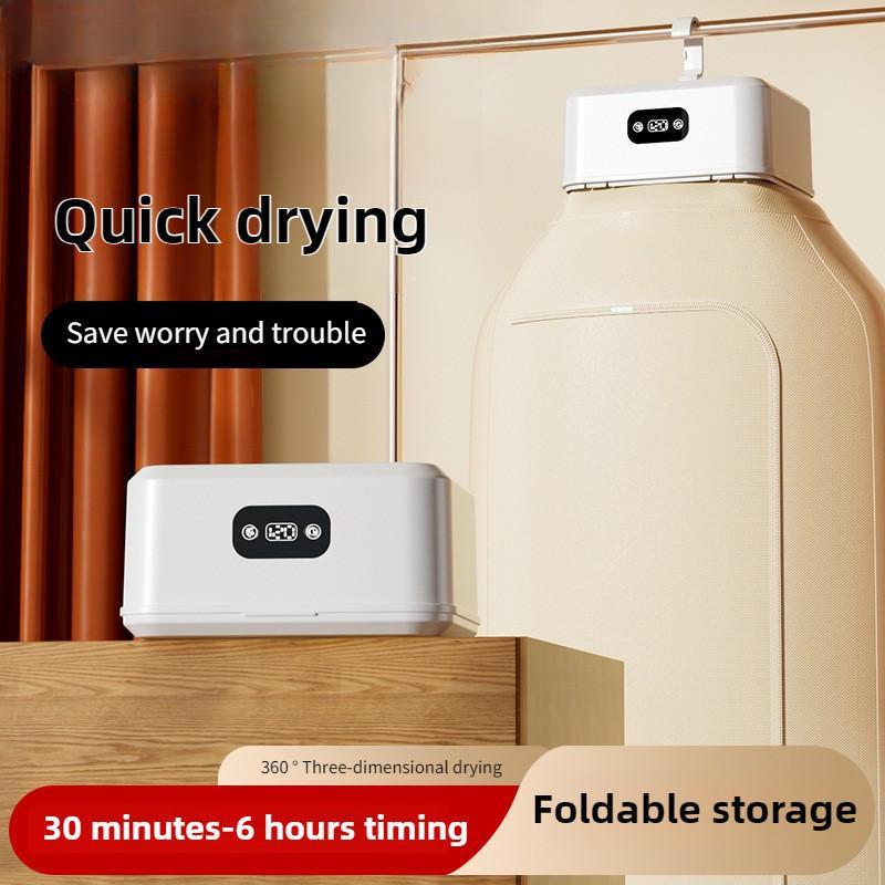

600W Portable Electric Dryer Household Small Fast Heating Clothes Dryer Foldable Dormitory Clothes Drying Equipment