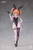 BUNNY RAPID ACTION SQUAD Sniper Leoni Assembled Plastic Complete Action (Partially Model, 1/12 Scale, Pre-Painted, Figure)