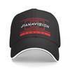 Panavision 6 (2) Leisure Outdoor Baseball Caps Quantity:1