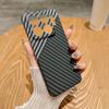 For Xiaomi 15S Pro Case Hard PC Phone Cover Carbon Fiber Texture Drop Proof