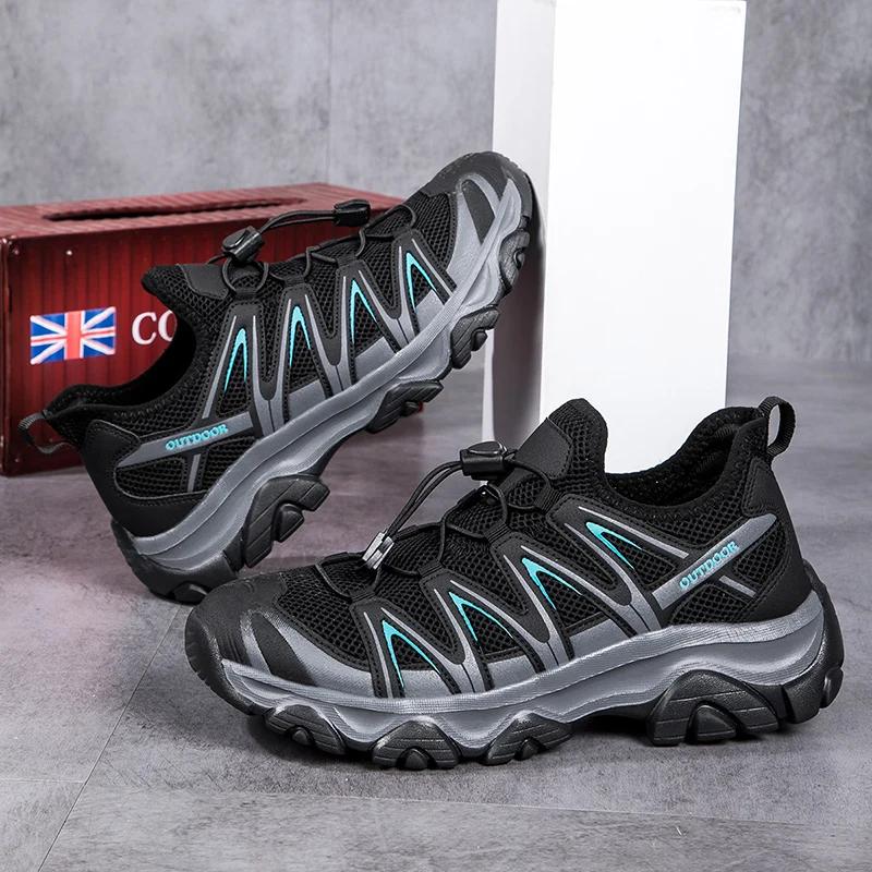 Men's Women's Casual Hiking Shoes Outdoor Fashion, Breathable Mesh One Foot Hiking Shoes Comfortable and Non Slip Sports Shoes