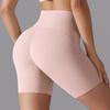 New Nude Tight Fitting Sports Shorts, No Need To Wear Underwear, High Waist And Hip Lifting Yoga Shorts, Running And Fitness Shorts For Women