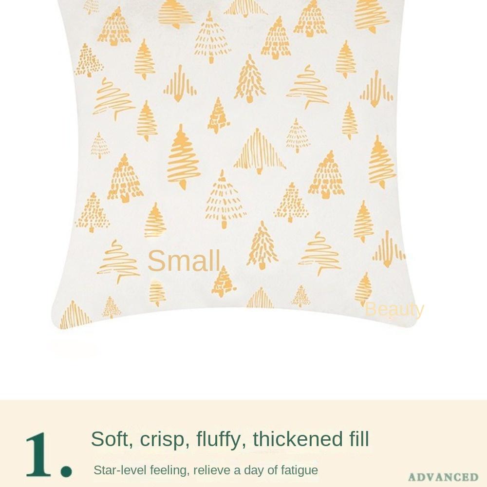 New Foil Print Plush Pillowcases Soft Decorative Throw Cover Sofa Accessories Christmas Tree Pattern Case Home Decor
