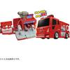 TAKARA TOMY (TAKARA TOMY) “Tomica Fire Extinguish! “Oshigoto Deformed Fire Station” Minicar Car T...