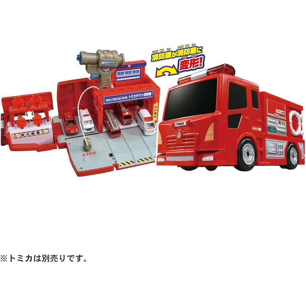 TAKARA TOMY (TAKARA TOMY) “Tomica Fire Extinguish! “Oshigoto Deformed Fire Station” Minicar Car T...