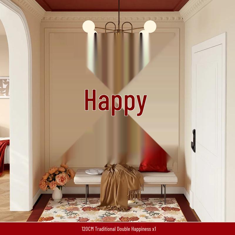 Double Happiness Wedding Room Decoration Sticker