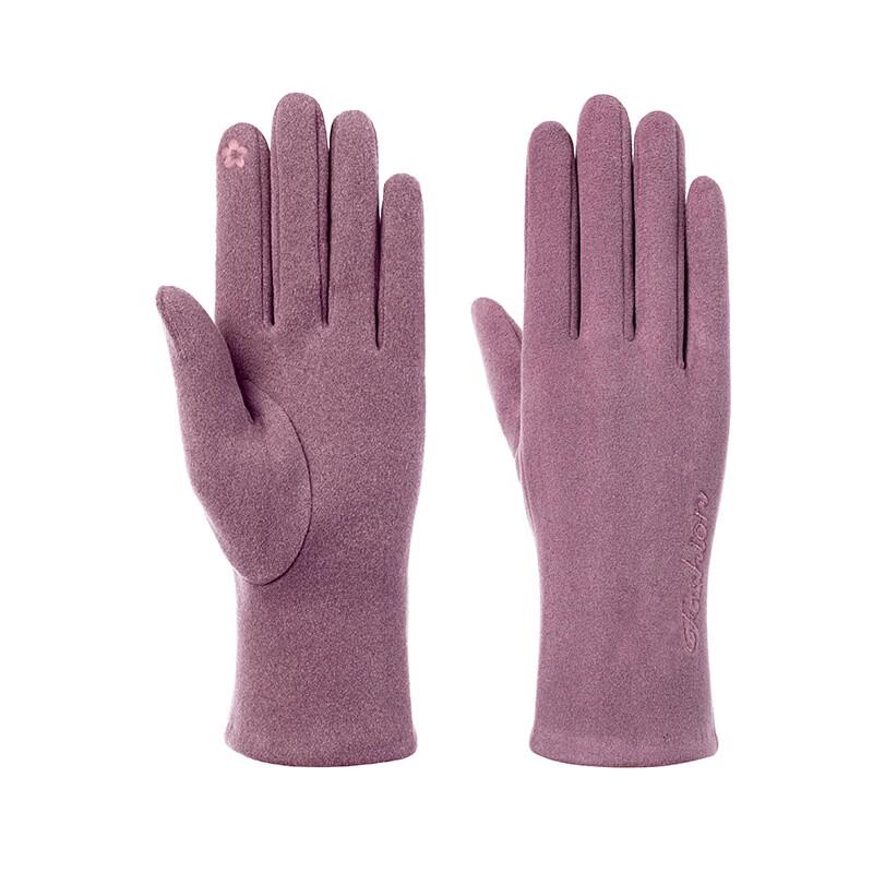 

XiHong Women s Winter Touchscreen Windproof Cycling Gloves One Size