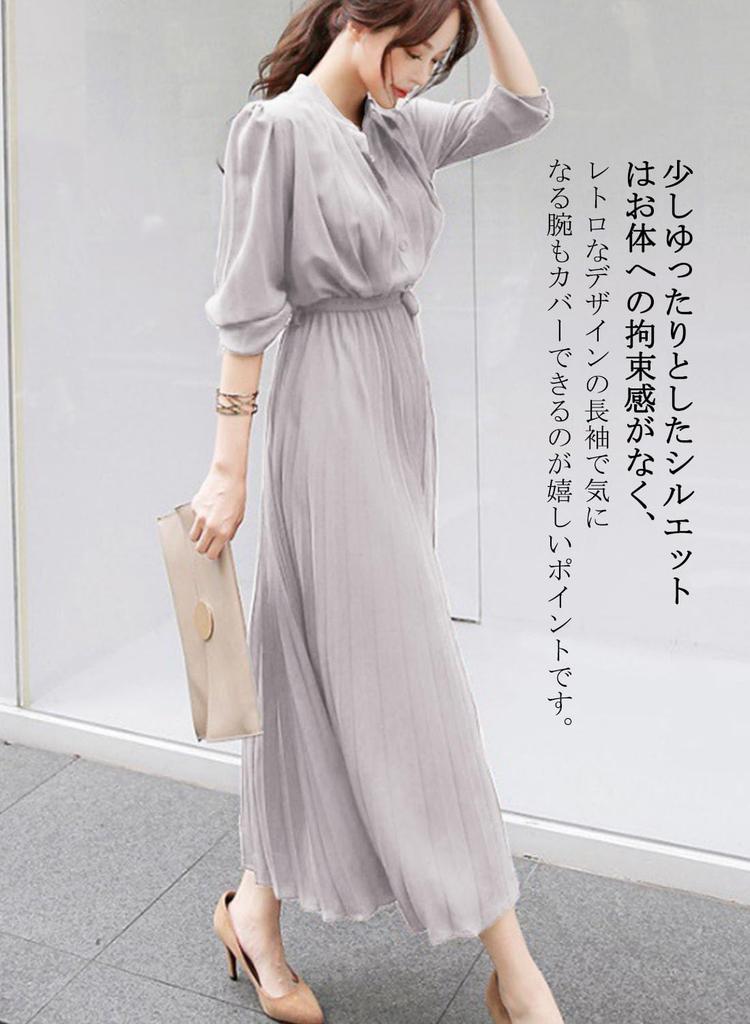 Sueeya Pleated Shirt Dress with Elastic and and Elegant Design for and Perfect for and Women's Waist, Ribbon, Tucks. Cute, Slimming, Stylish,