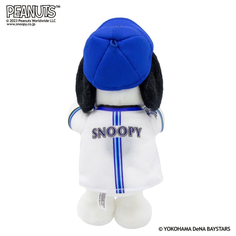 Yoshitaka Snoopy Baystars Mascot 25 182210