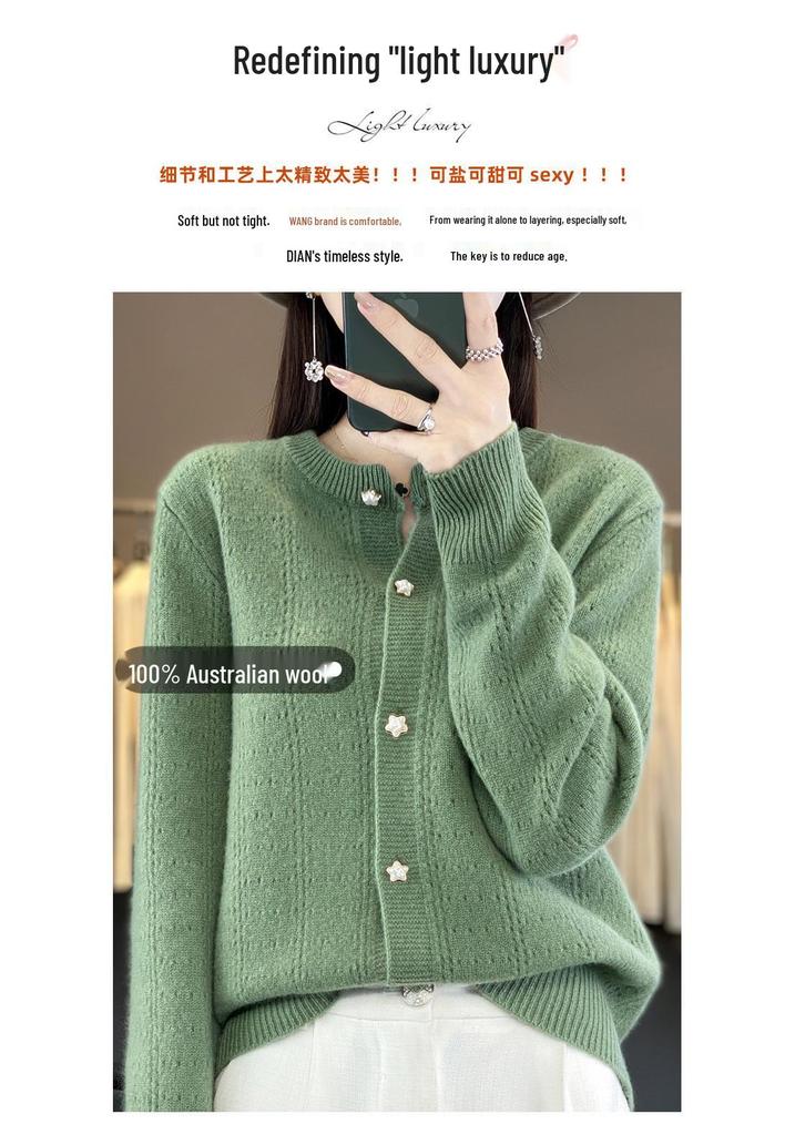 Women's Round Neck Wool Cardigan: Loose Fit, Solid Color, Hollow Long Sleeve - Suitable for Spring, Autumn, and Winter.