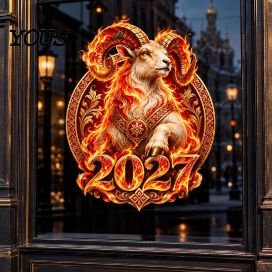 Decorative Glass Stickers 2027 New Year Flame Goat Static Sticker, PVC Ram Window Cling for Home and Store Decoration, Clings Russian Red