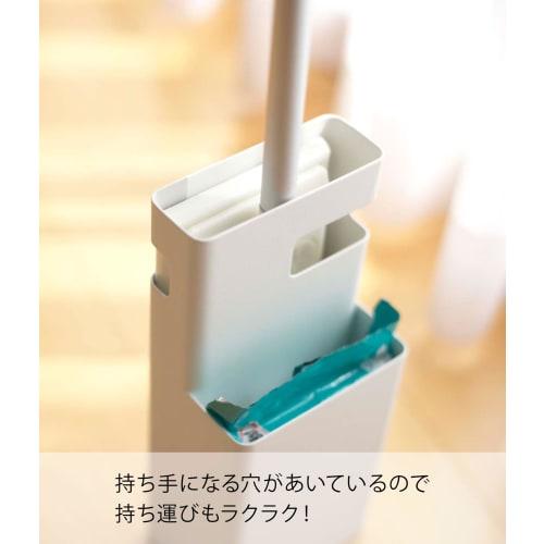 Yamazaki Flooring Wiper Stand Duo White 7579
