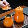 Pumpkin Tea Jar with Lid Fall Candy Container Ceramic Sealing Storage Canister for Dried Fruits Loose Tea Homeowners