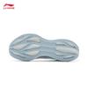 Li-Ning Super Light 22 Marshmallow Men's Running Shoes ARBV001