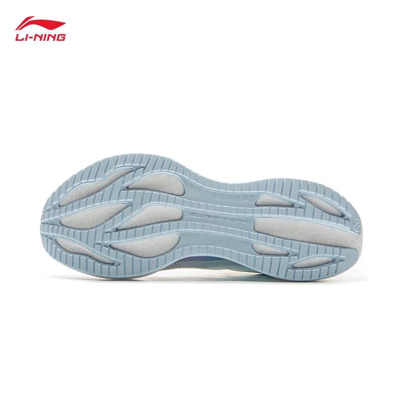 Li-Ning Ultralight 22 Marshmallow Men's Running Shoes