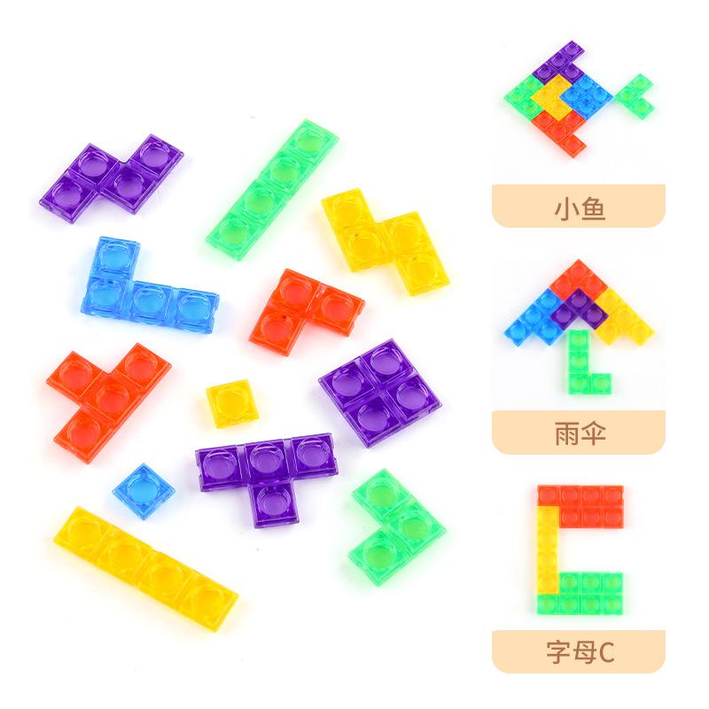 Children'S Educational Blocks Variety Of Building Blocks Puzzle Table Games Intellectual Customs Clearance Toys