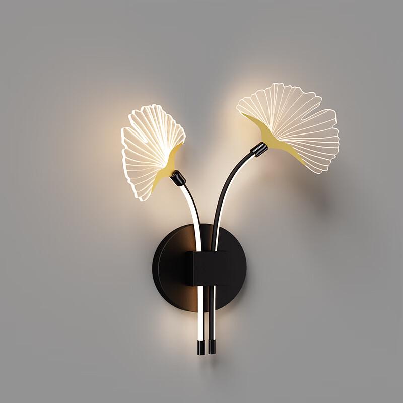 Ginkgo Flower Nordic Bedside Lamp