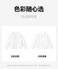 B. Duck Little Yellow Duck Children's Clothing Girls' New Princess Wind Lotus Leaf Edge Shirt