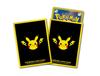 Nintendo Pokémon Card Game Deck Shield Pikachu and Thunder
