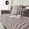 Winter Thickened Rabbit Plush Sofa Cushion Anti Dirt Warm Sofa Slipcover Sofa Towel Covers Non-slip Couch Covers for Living Room