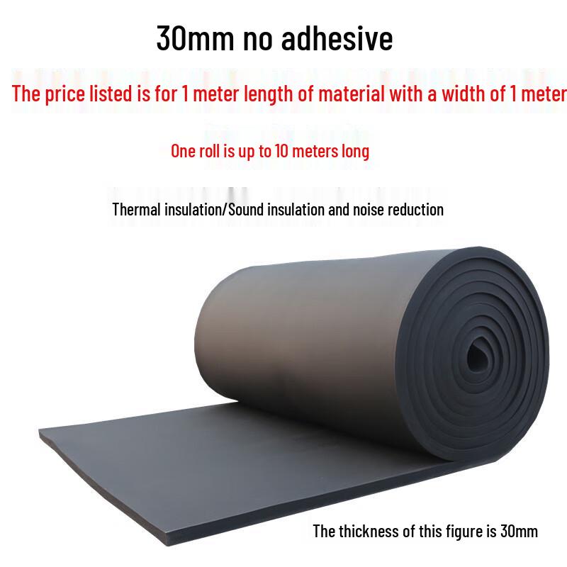 Maidian Self-Adhesive Flame Retardant Insulation Foam