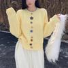 Arctic Velvet Washing Water, Korean Color Button-knitted Cardigan Women's Autumn New Versatile Sweater Jacket