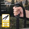 Tiemaoyun Ultralight Foldable Telescopic Trekking Pole