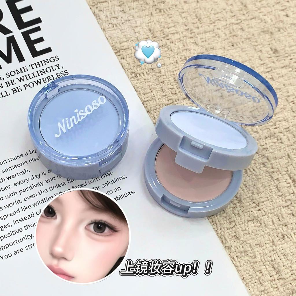 Ninisoso Matte Highlighter Powder Double Layer Clear Brighten Face Contour