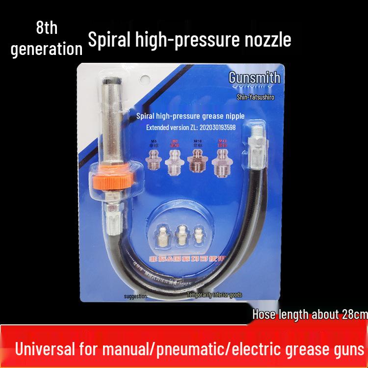 Self-Locking Grease Gun Nozzle with Double-Handle for High-Pressure Greasing