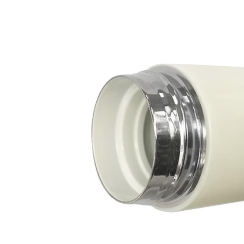 CHOBOND Smart Ceramic Insulated Mug