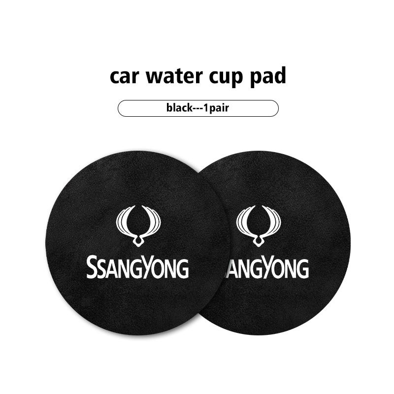 2pcs Car Coaster Drink Bottle Holder Anti-slip Mat Water Cup Pad For SsangYong Korando Rexton Kyron Rodius Tivoli Musso