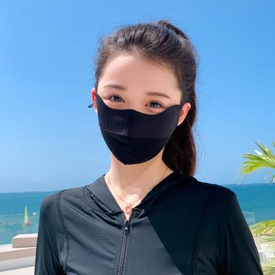 Eisige Seide Nahtlose Sonnenschutz Gesichtsmaske