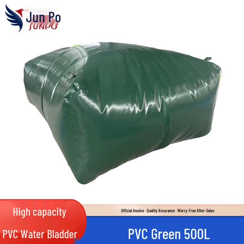 Junpo Heavy-Duty Food-Grade Water Bladder