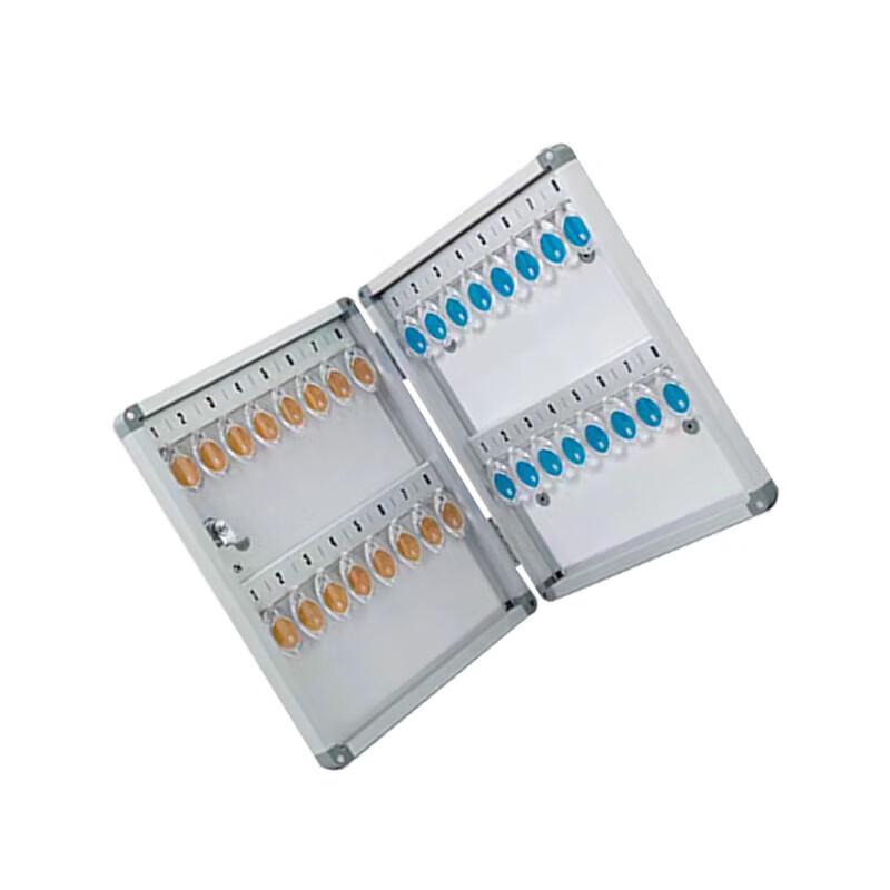 Soushi SSZD038 32-Slot Aluminum Alloy Key Management Box