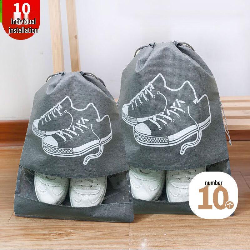 Fabric Drawstring Travel Shoe Bags