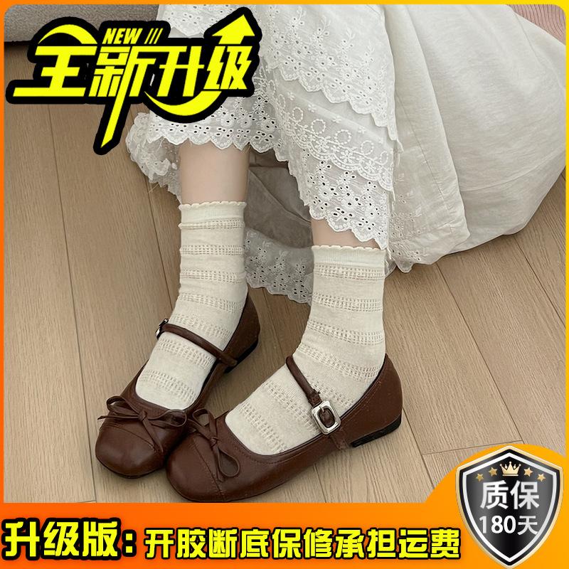 Silver ballet soft-soled light-mouth single shoes women's new summer skirt temperament daily Mary Jane shoes