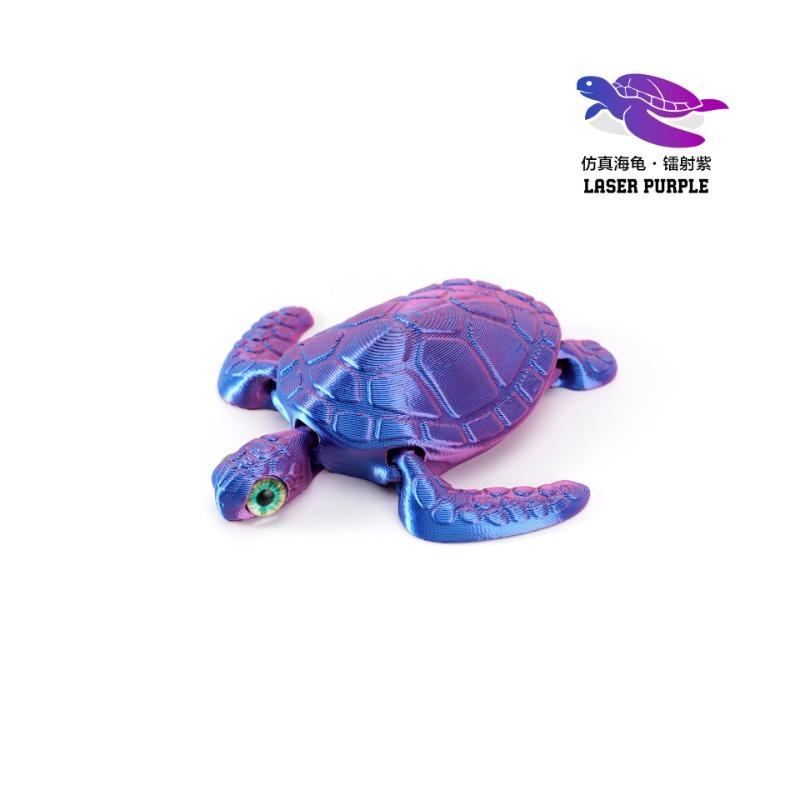 3D printed turtle model with movable joints, creative collection desktop decoration, handmade holiday gifts for anime models