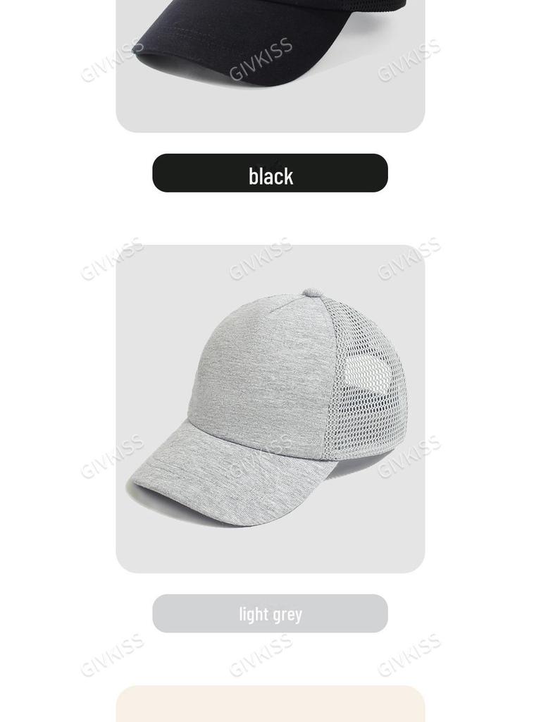 Children's Fashionable Cotton Mesh Sun Hat - Breathable, Versatile, Candy Color Baseball Cap