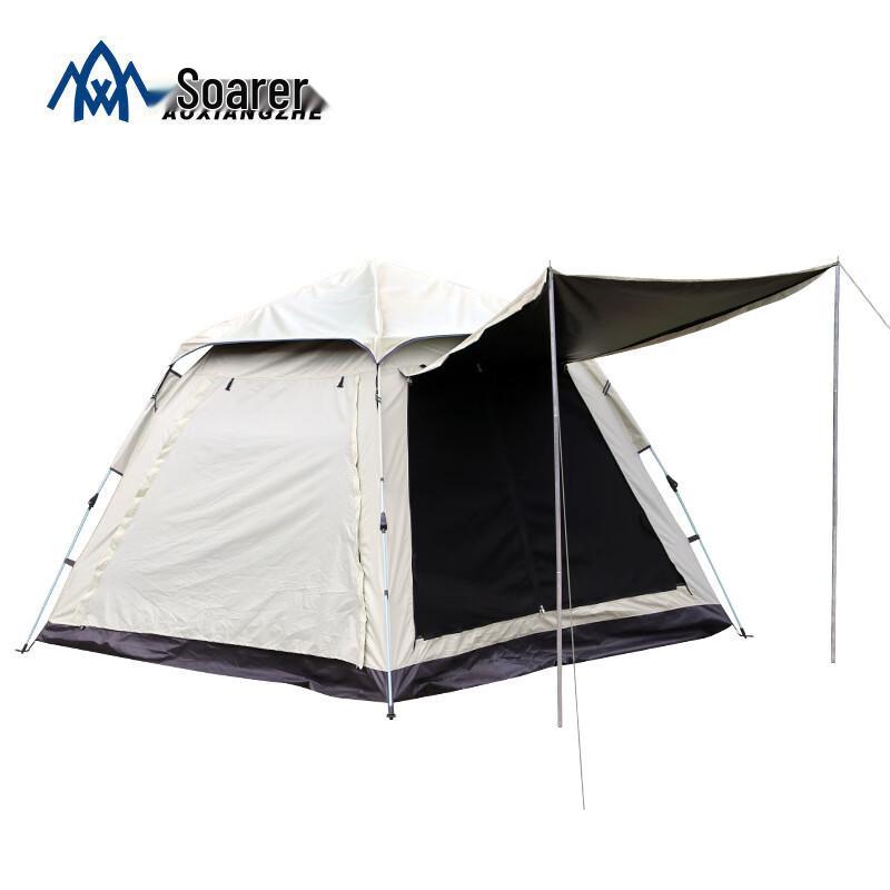 Soarer Large Blackout Quick-Open Camping Tent 220x220x170cm